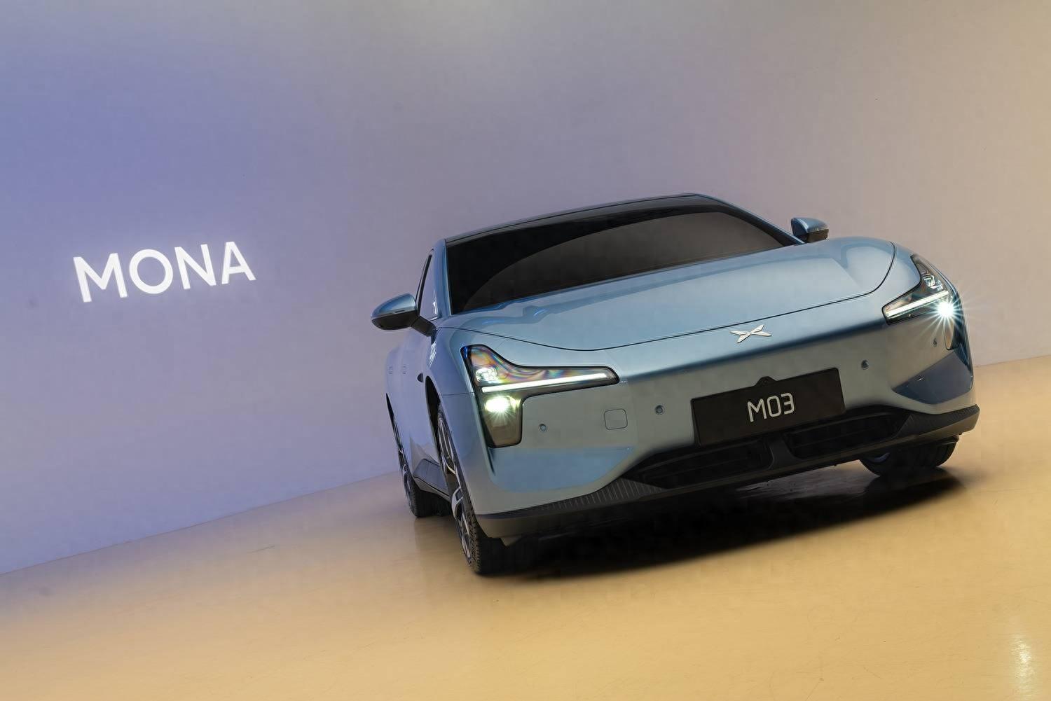 小鵬MONA M03外觀設計解讀:超低風阻 定位為20萬元內A級純電轎車