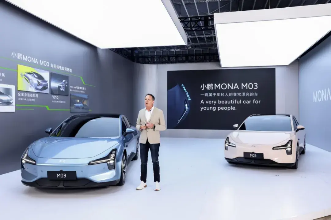 小鵬MONA M03:美商在線,智商值得期待