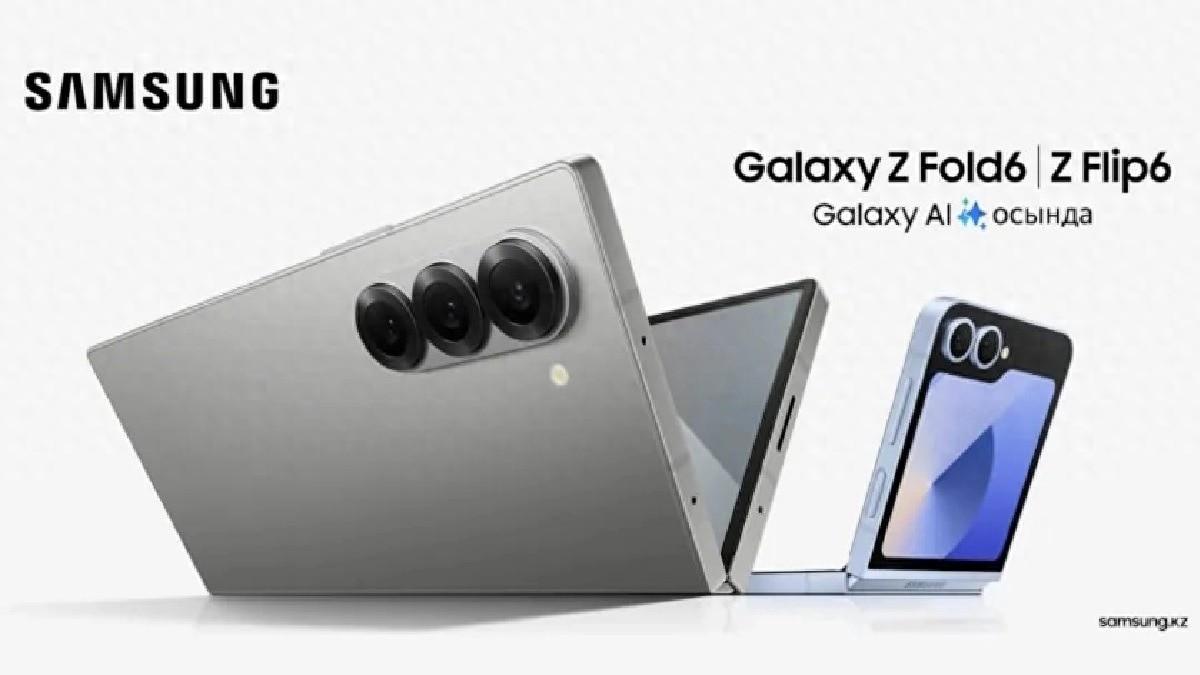 三星 Galaxy Z Fold 6 、Z Flip6 即將發布!