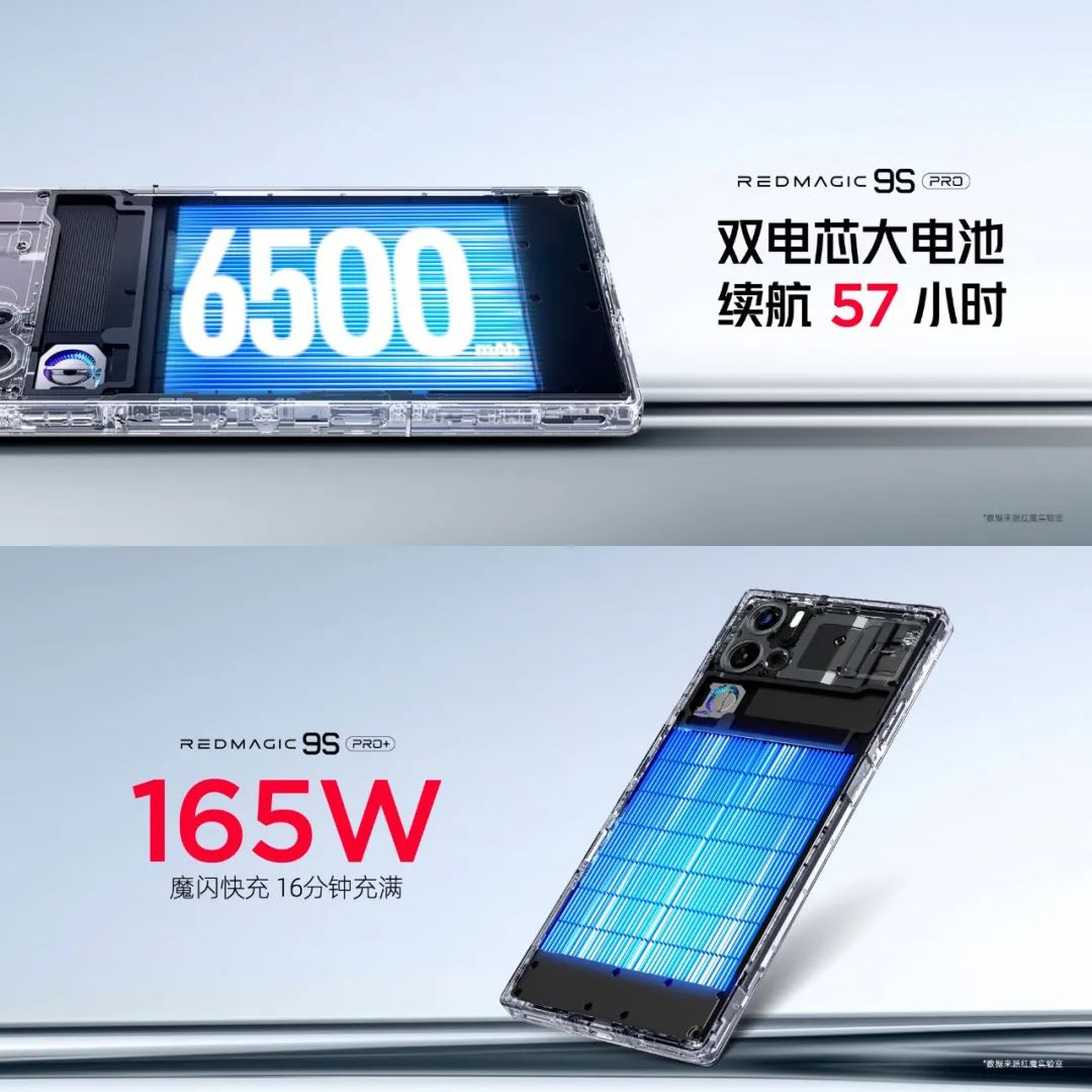 4799起 首款驍龍8G3領先版·真全面屏發布 | 真我GT6外觀公布 打幾分?