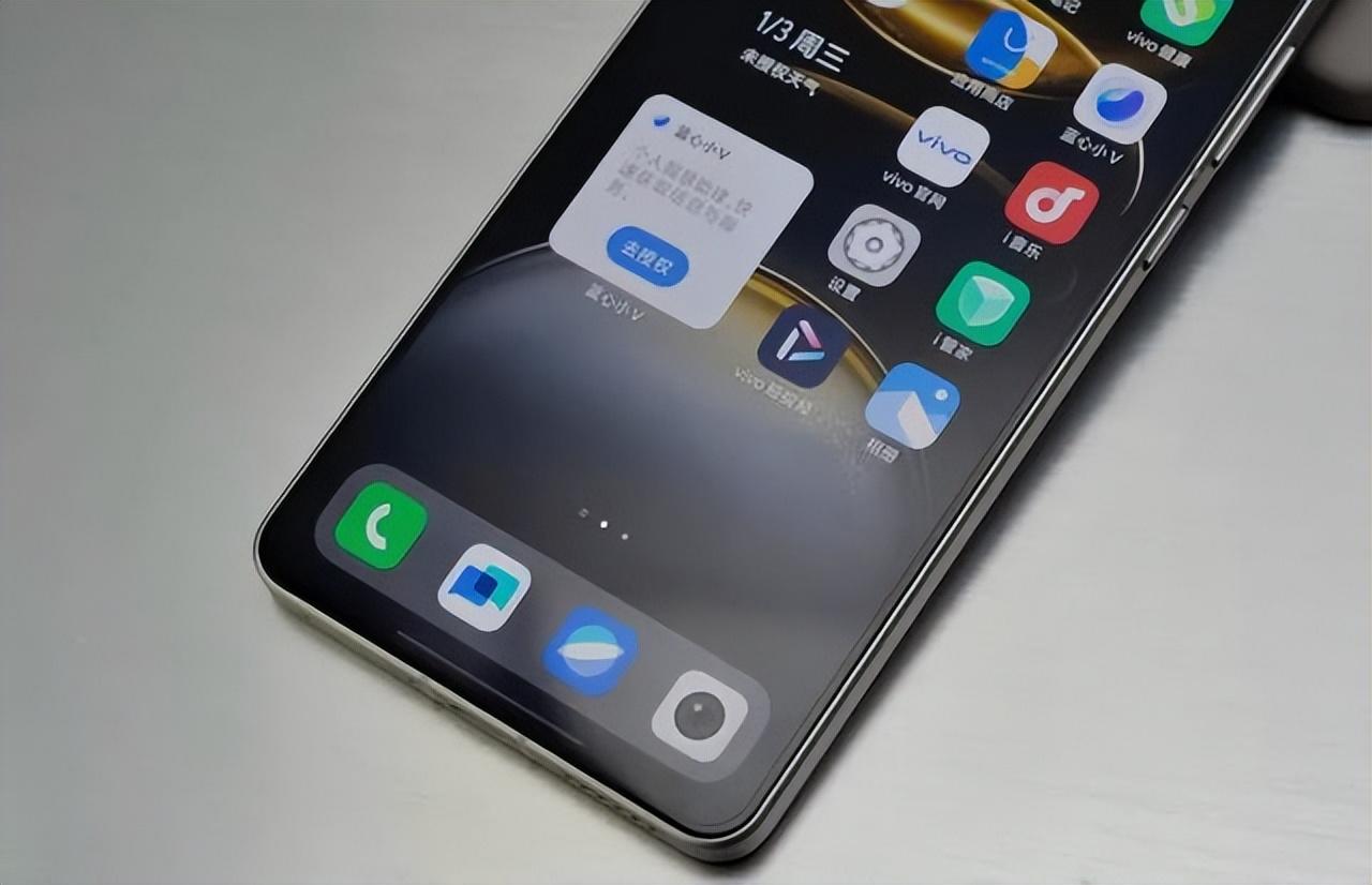 超護眼直屏+IP68+最高性能分,它是當前最為值得購買的vivo旗艦!