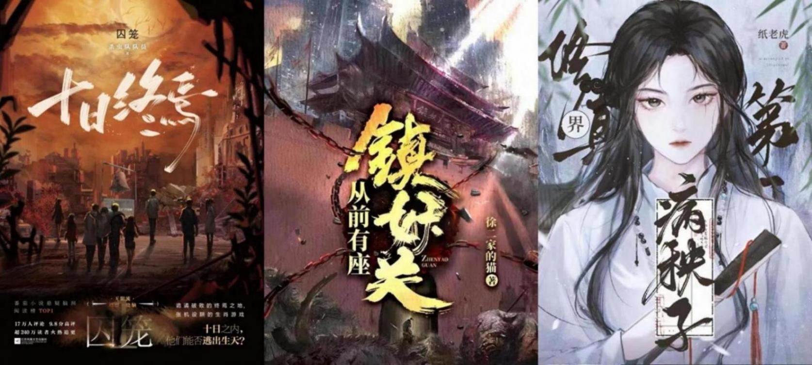 過去一個月,抖音集團的25個新動態