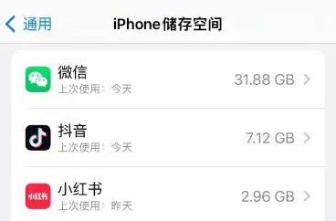 微信放大招!又一功能獨(dú)立上線(xiàn)了