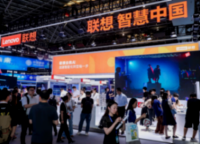 WAIC 2024:聚光燈再度投向聯想“全棧AI”