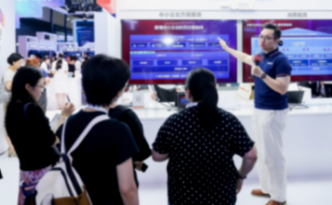 WAIC 2024:聚光燈再度投向聯想“全棧AI”