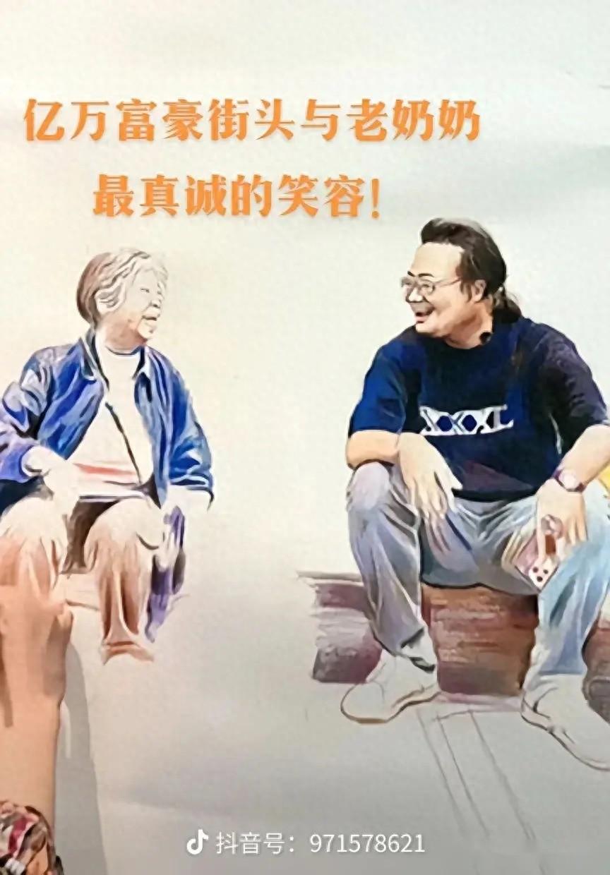倪海杉透露與抖音和平分手,曝光幾點細節分析,加大力度懲治黑粉