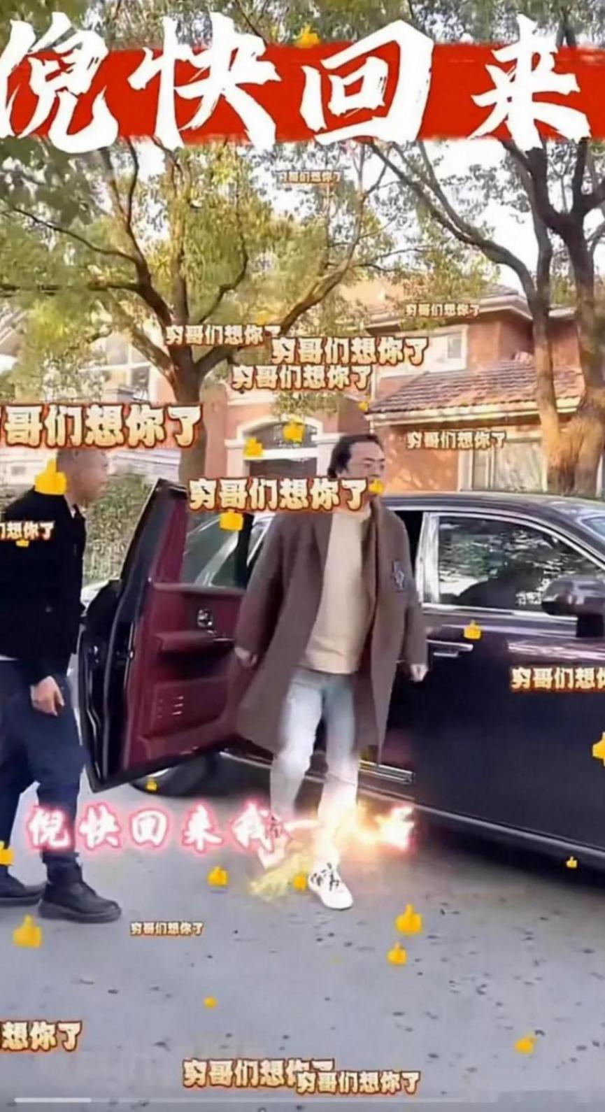 倪海杉透露與抖音和平分手,曝光幾點細節分析,加大力度懲治黑粉