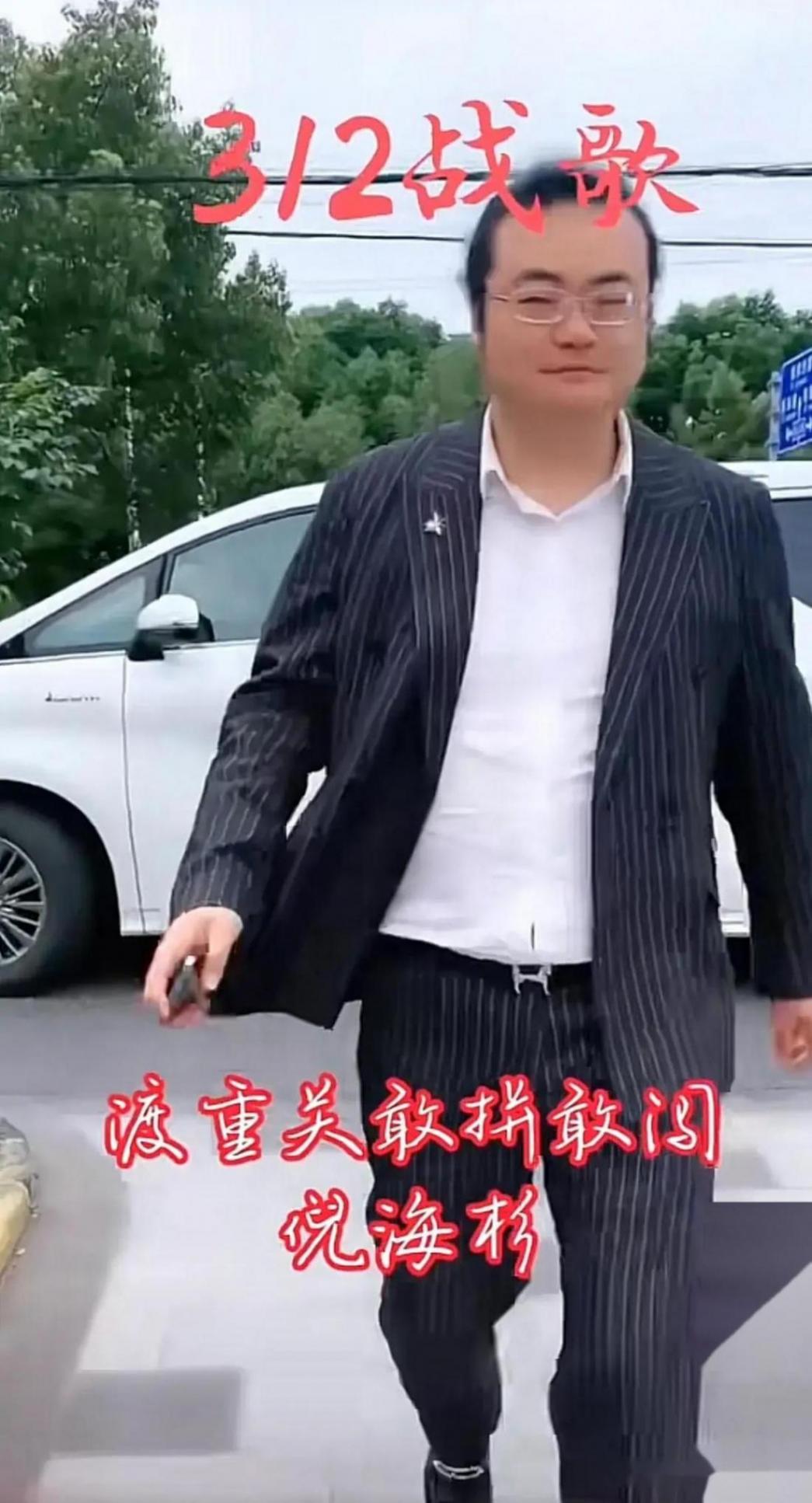 倪海杉透露與抖音和平分手,曝光幾點細節分析,加大力度懲治黑粉