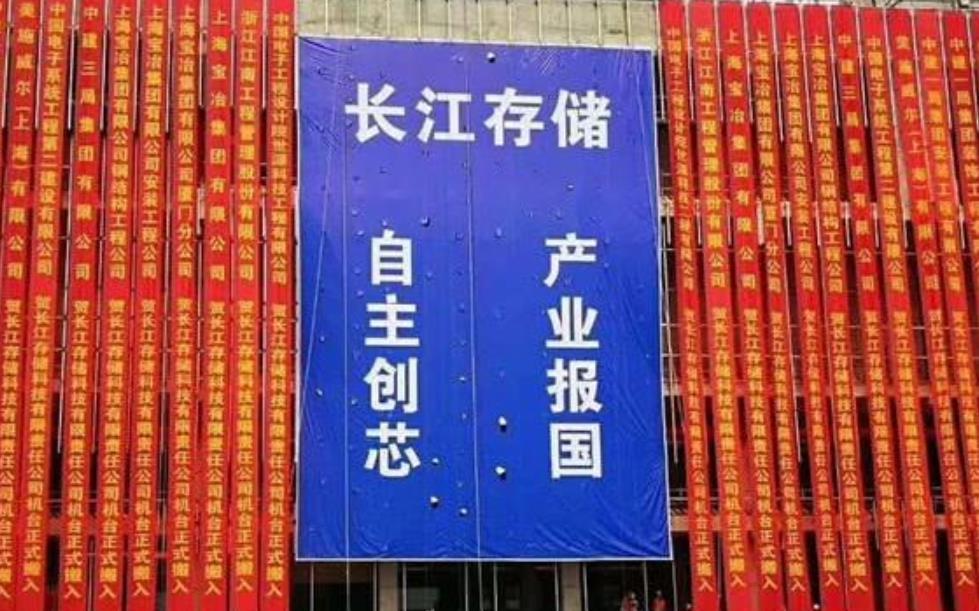 利潤增15倍,三星存儲芯片收割市場,中國沒法拒絕