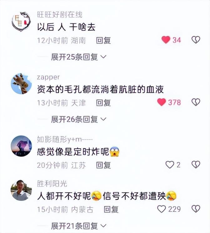 高速驚現無人駕駛貨車,這就是未來的模樣,那么人以后去干啥啊?