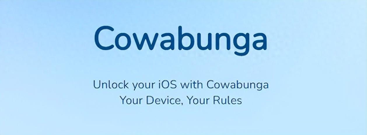 壞消息!iOS18 奶牛工具,將推遲更新