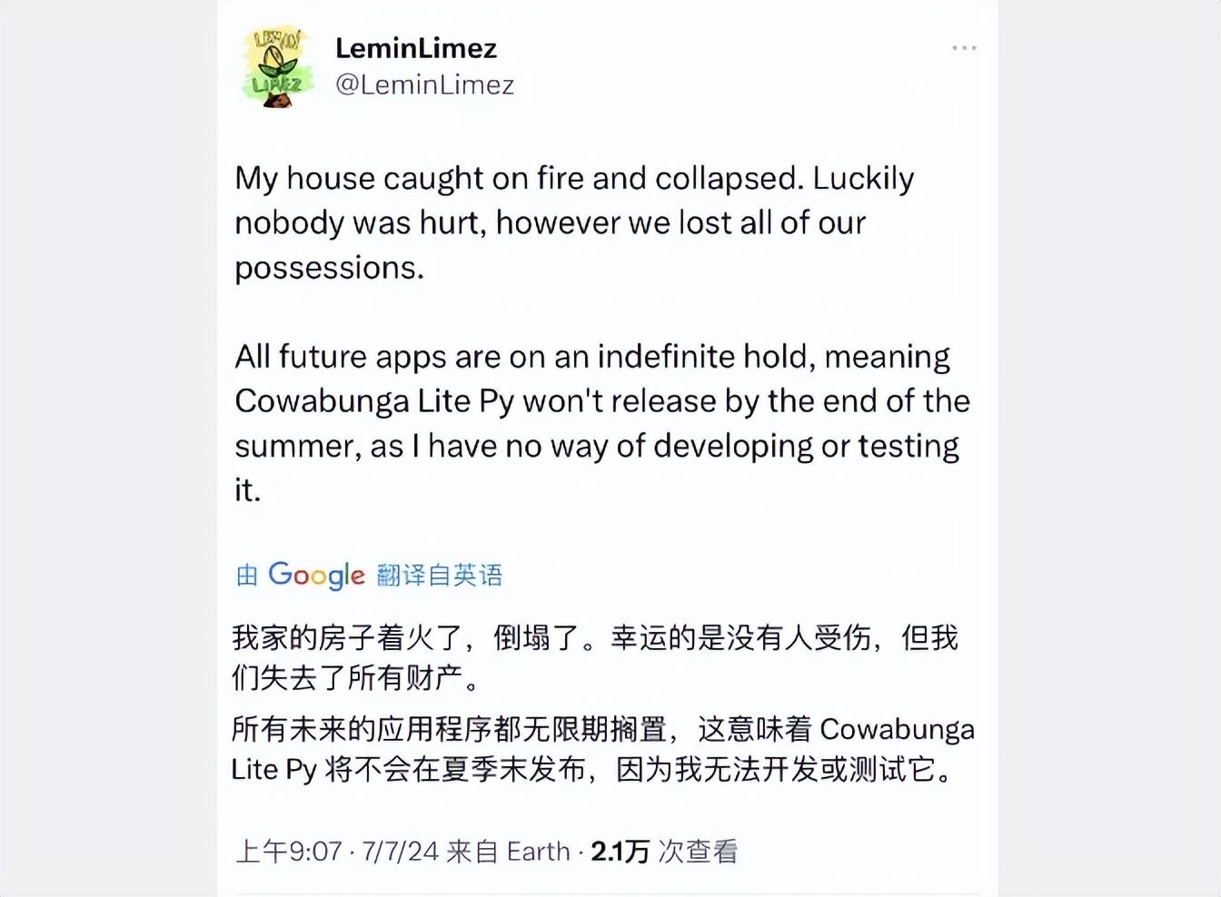 壞消息!iOS18 奶牛工具,將推遲更新