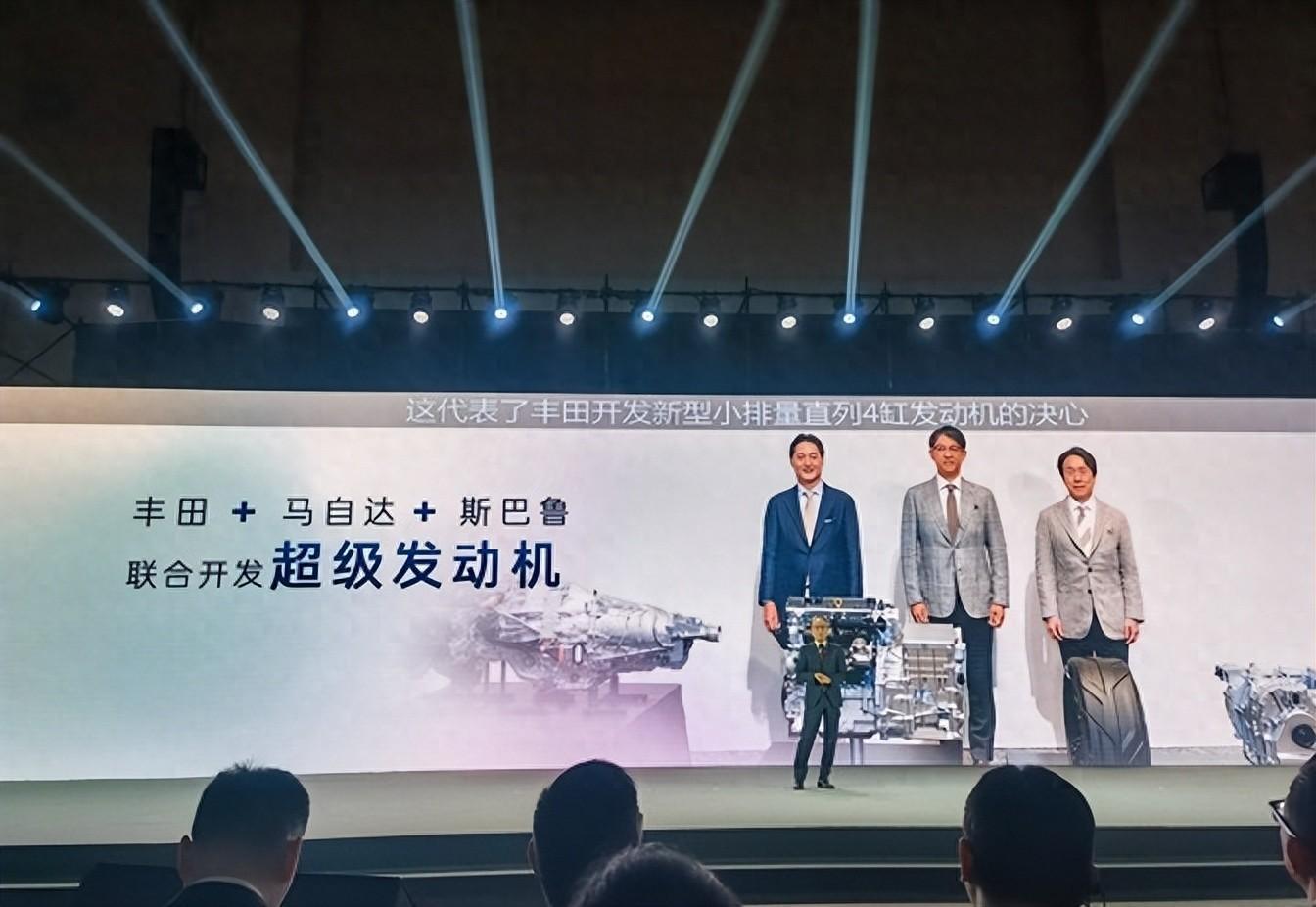 豐田科技日揭秘:未來車型或將顛覆你的想象,這些黑科技讓人驚嘆