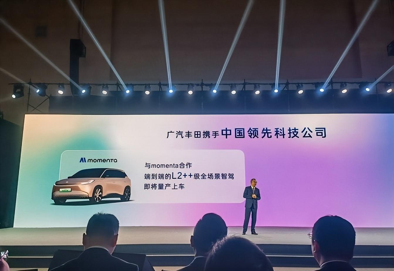 豐田科技日揭秘:未來車型或將顛覆你的想象,這些黑科技讓人驚嘆