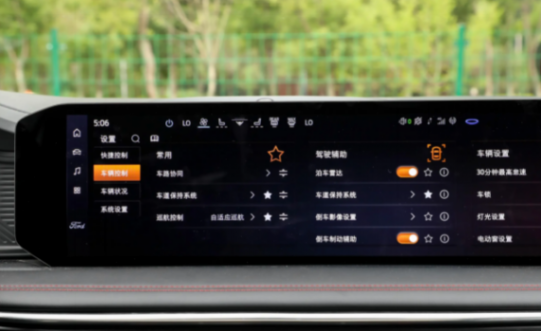 2.3T+10AT+6座,福特探險者實力不俗卻遇冷,這個缺點