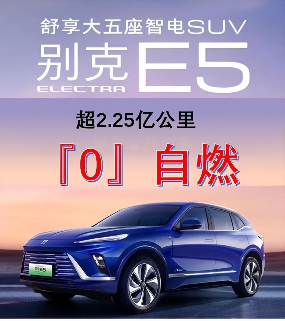 誰說美系車不保值?別克雙車雙冠,為美系車保值率扳回一局!