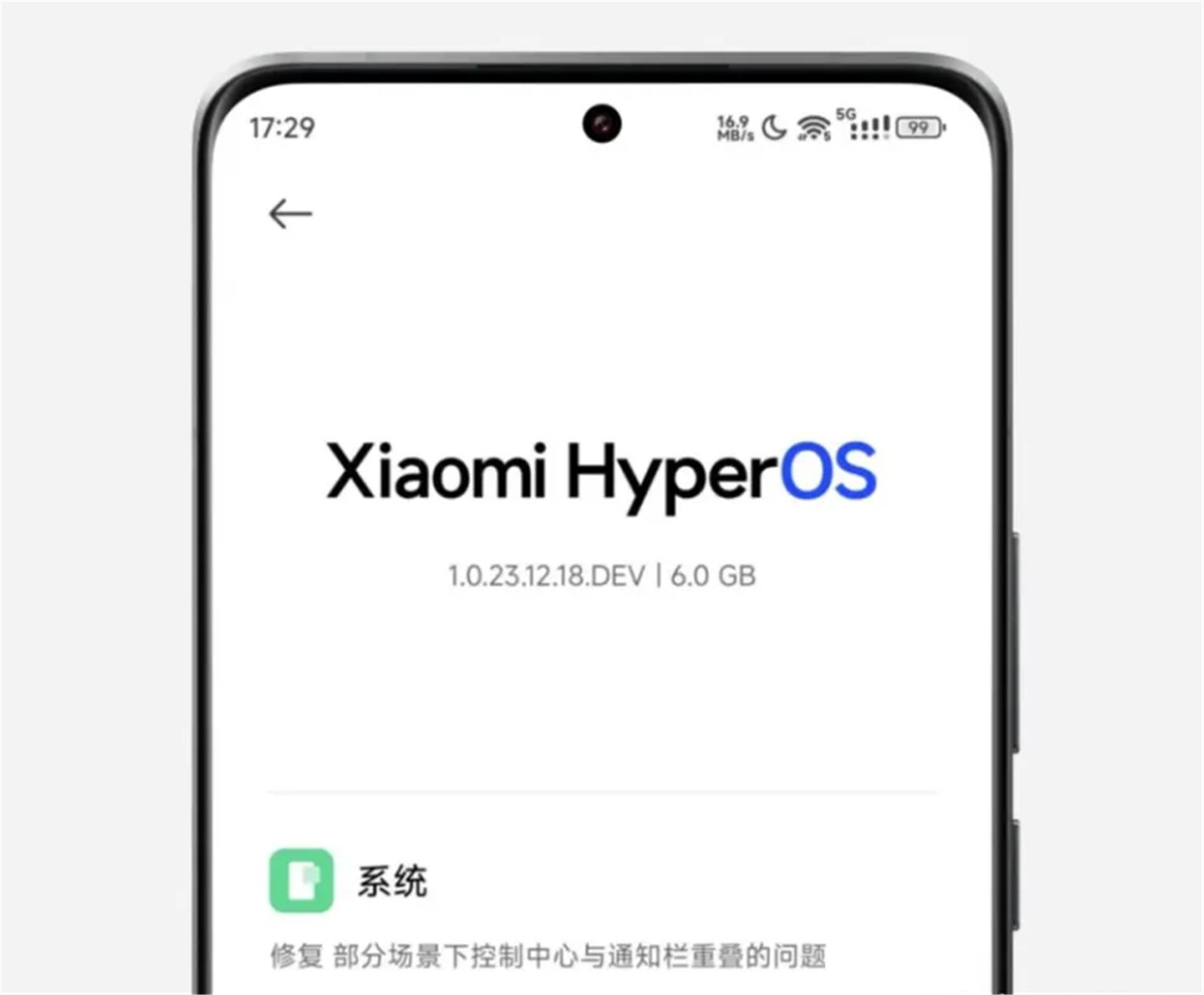 小米澎湃OS這次的更新,米粉們怎么看