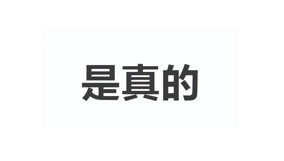 辭舊迎新,真我GT6發布之前聊聊GT5Pro的使用感受