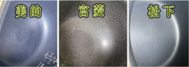 美的、宮菱、松下電飯煲好用嗎?測評誰是行業(yè)卷王