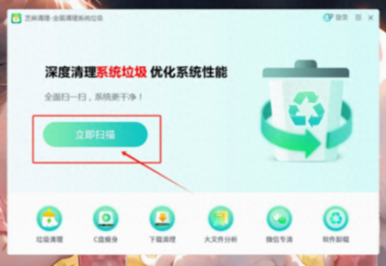 掌握這個方法 電腦性能增加一倍!有效延長電腦壽命!