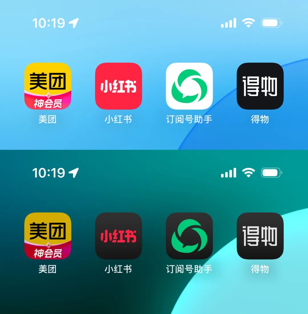 蘋(píng)果推送 iOS18 第三個(gè)測(cè)試版!修復(fù)大量問(wèn)題和功能調(diào)整