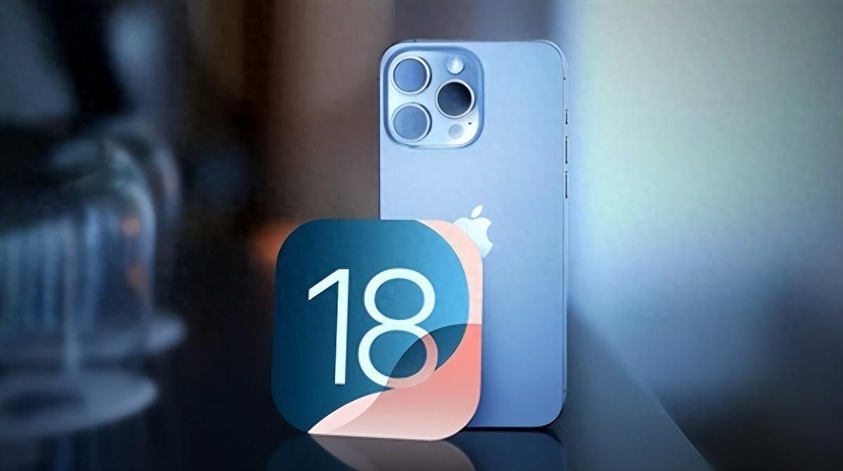 更新了iOS 18 Beta 3 測試版后:帶來四大升級,穩定性大大增加