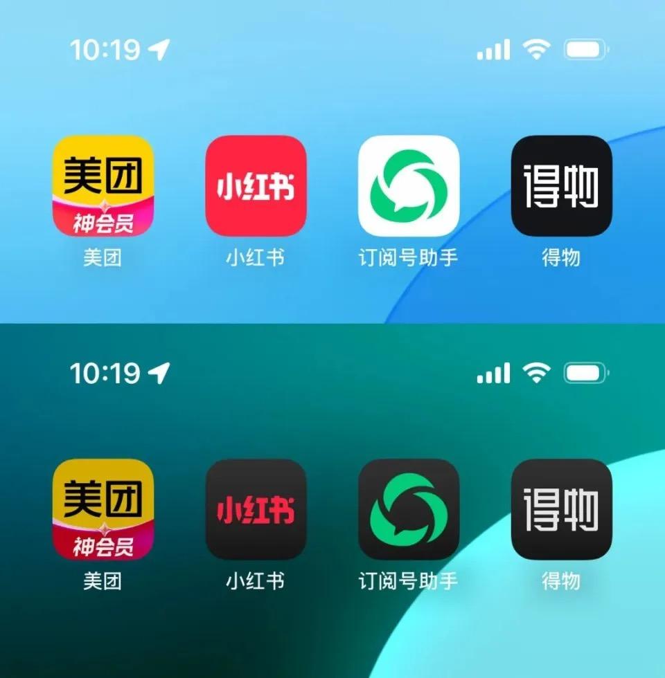更新了iOS 18 Beta 3 測試版后:帶來四大升級,穩定性大大增加