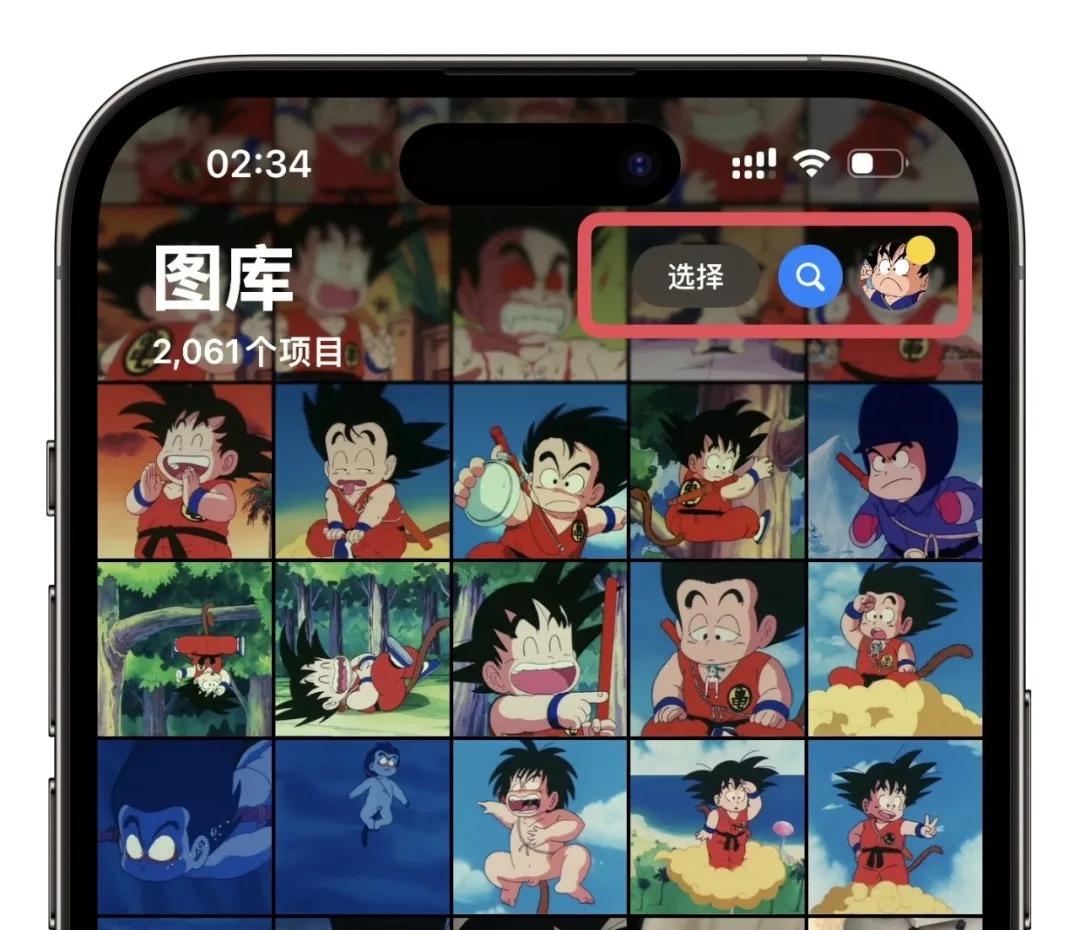 更新了iOS 18 Beta 3 測試版后:帶來四大升級,穩定性大大增加