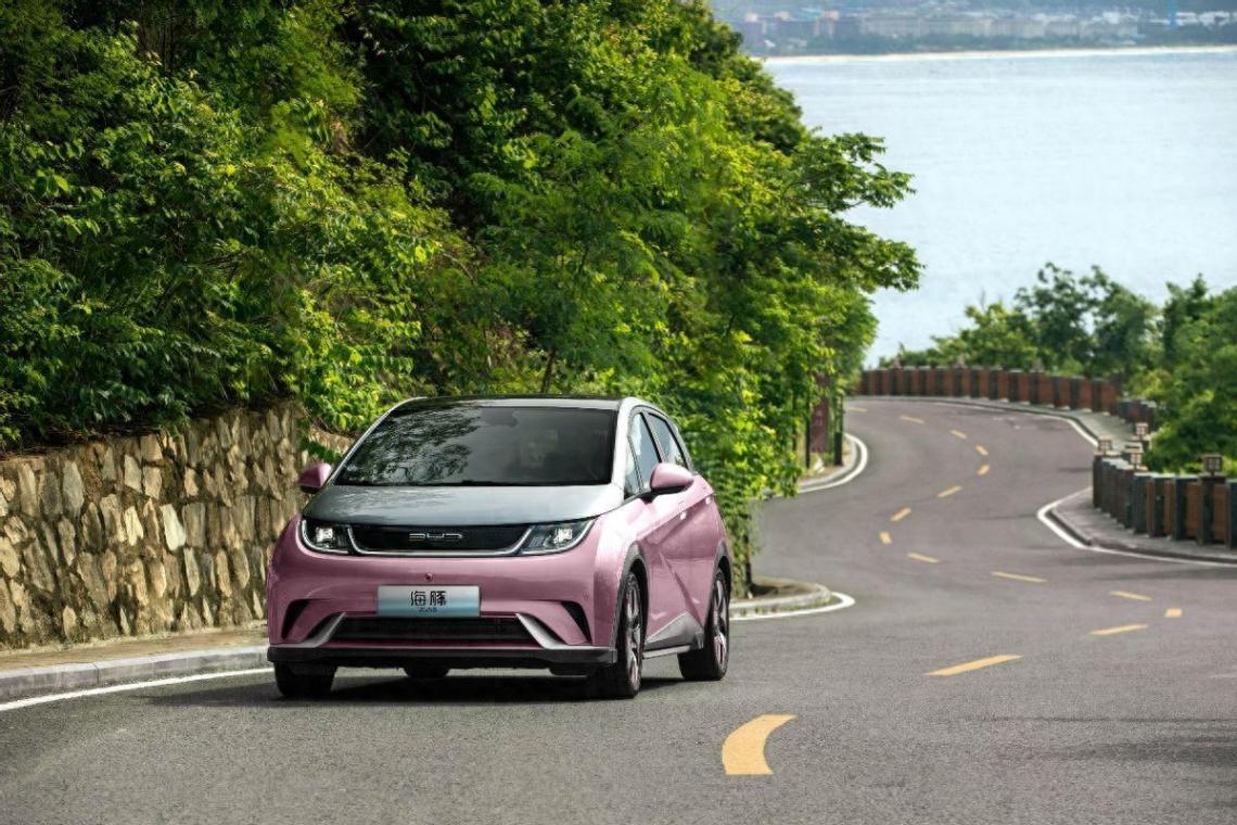 最高續(xù)航520公里,部分車型價格下調(diào),新款比亞迪海豚上市