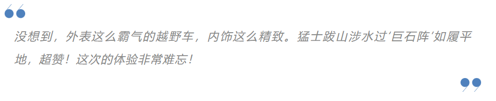 海峽兩岸媒體點贊東風:這里生產的新能源車好哇塞!