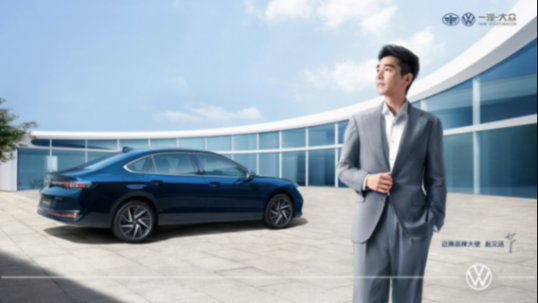 全新一代邁騰引領(lǐng)中高級車市場煥新上市 售價(jià)17.99萬-24.69萬