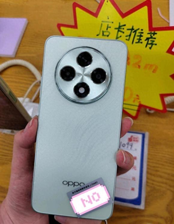Oppo在今天下午發布了一款新的手機