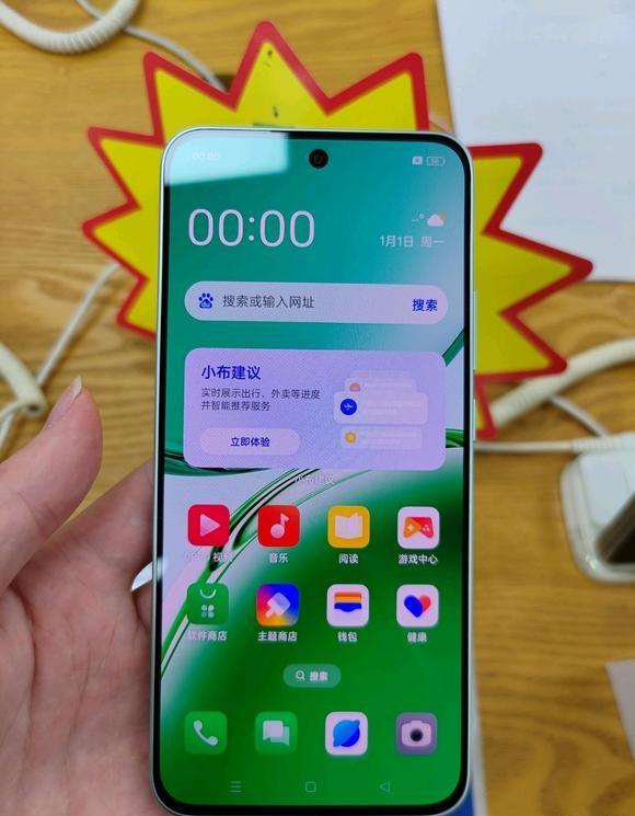 Oppo在今天下午發布了一款新的手機