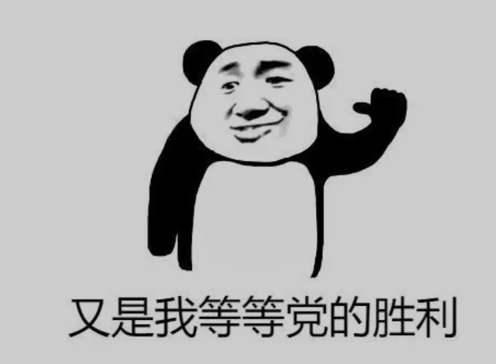 真我RealmeGT6:續航神機,高端CPU,游戲神器,極致性價比