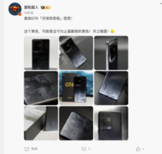 2799元起,為何說真我GT6香爆了?一文分析帶你看懂