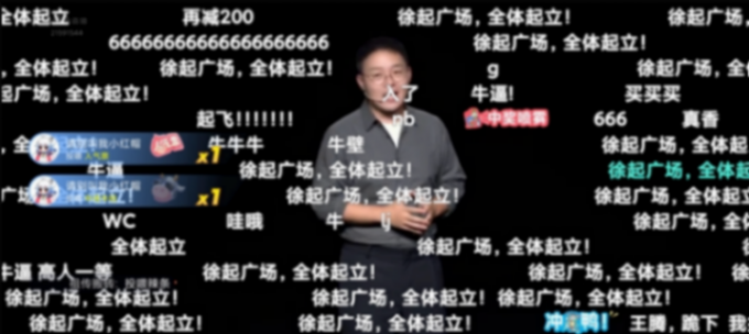 滿屏真香!真我GT6正式發布,2799元起8分鐘預售量破萬