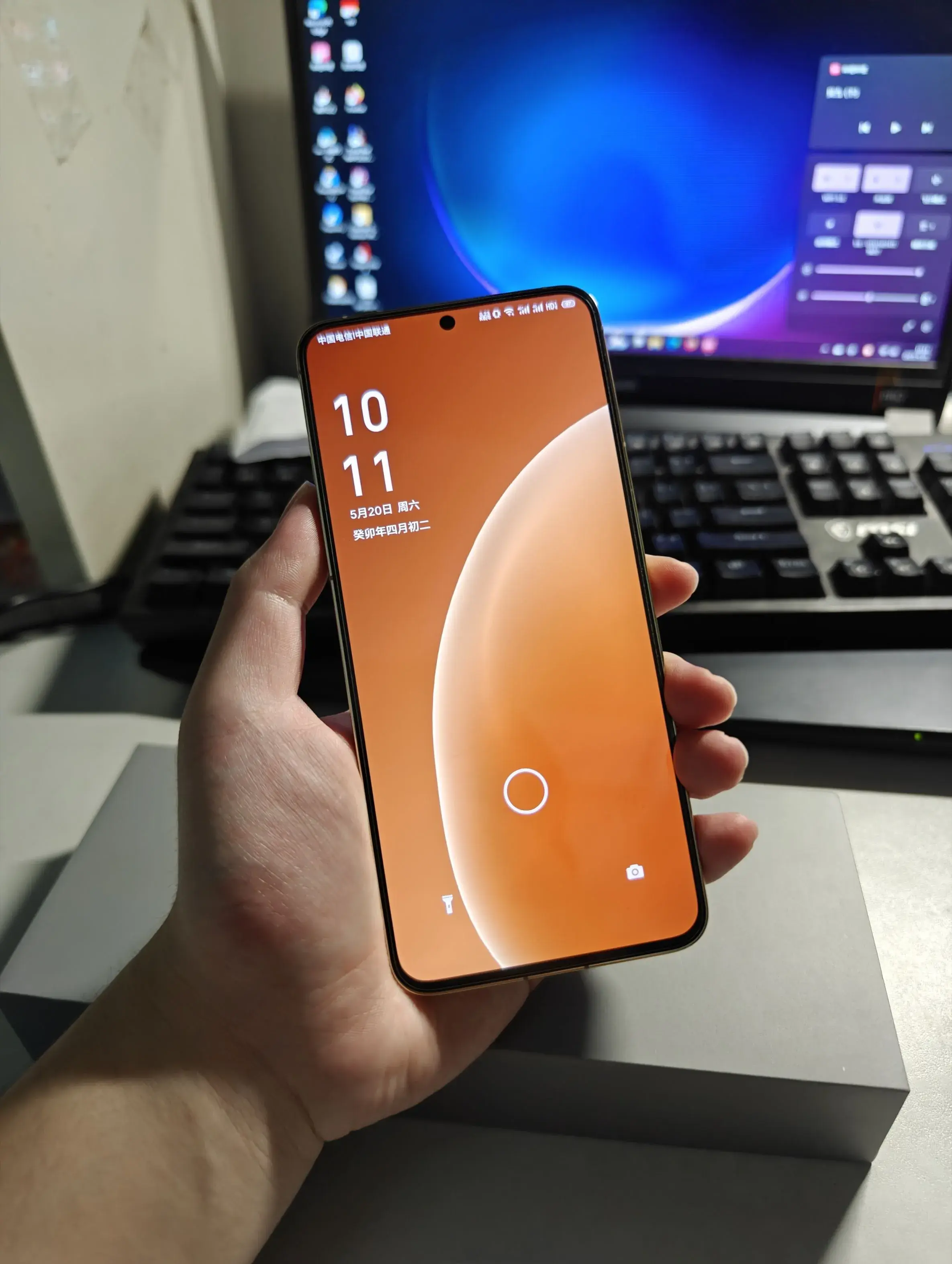 入手魅族20 Pro 一個星期后的體驗