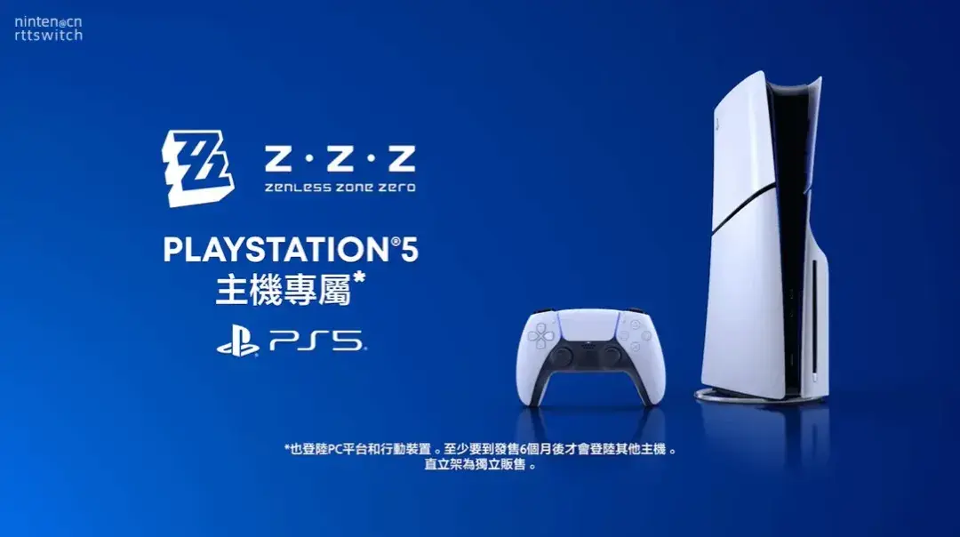 PS5日報:7月PS會免曝光、索尼牽手幻獸帕魯開發商