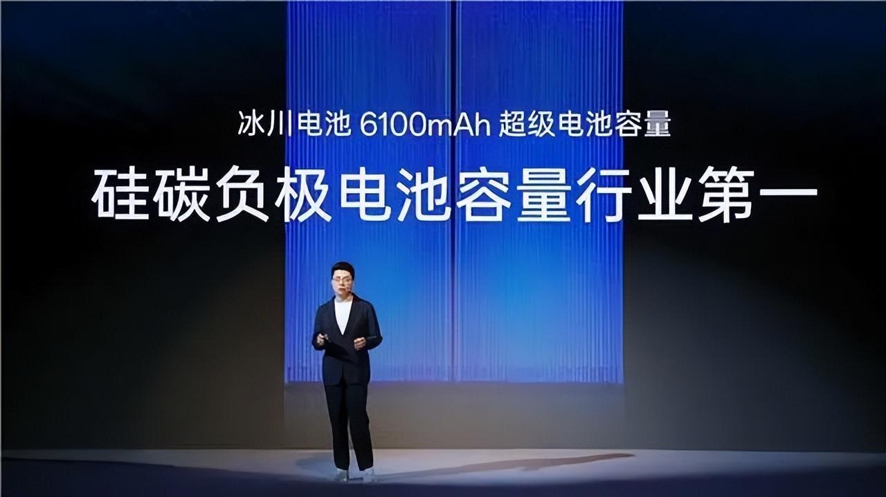 一加聯合寧德新能源推出冰川電池,專為高性能手機打造