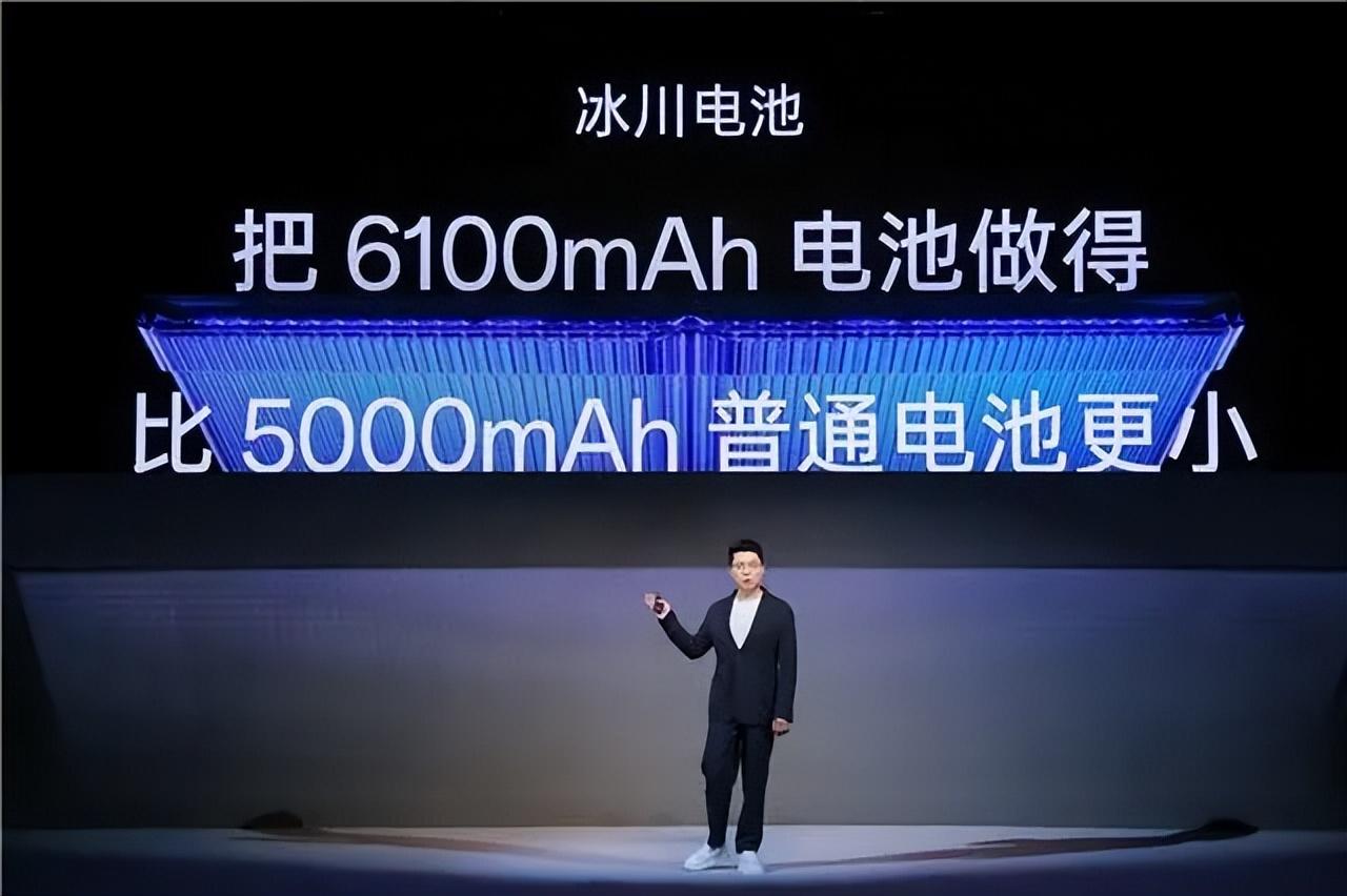 一加聯合寧德新能源推出冰川電池,專為高性能手機打造