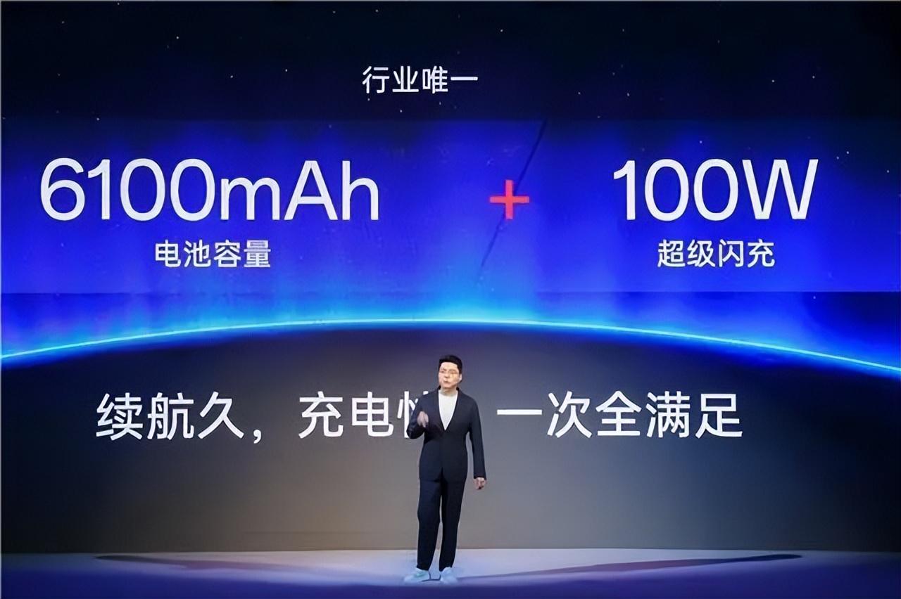 一加聯合寧德新能源推出冰川電池,專為高性能手機打造