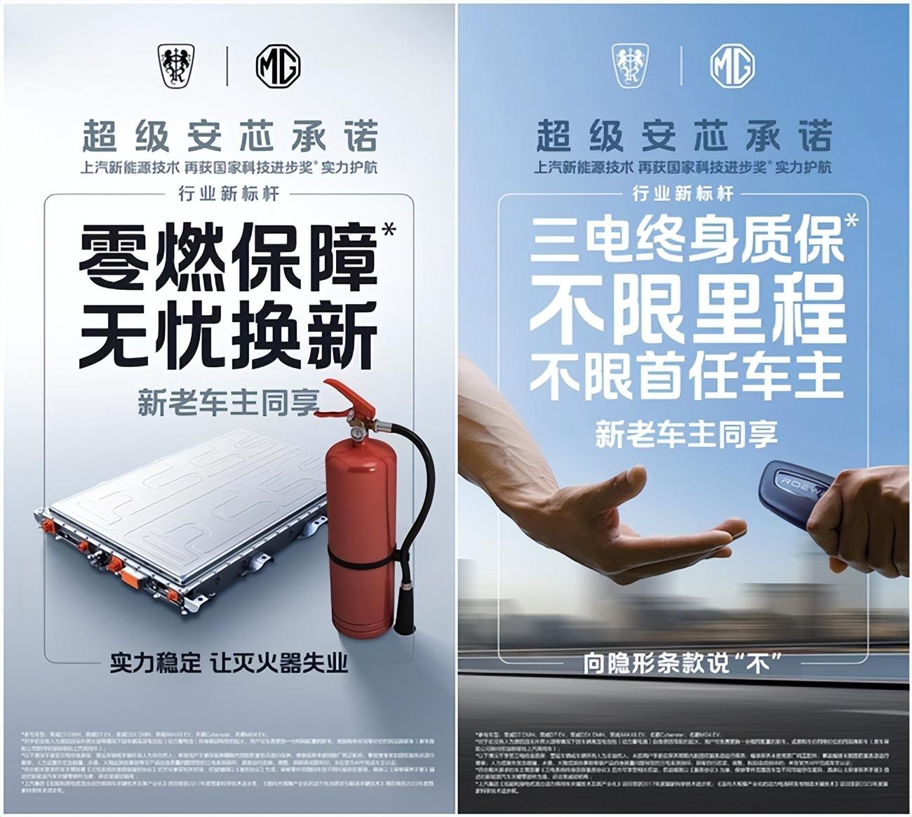 上汽集團2024年上半年銷量亮眼,新能源與海外市場持續(xù)攀升