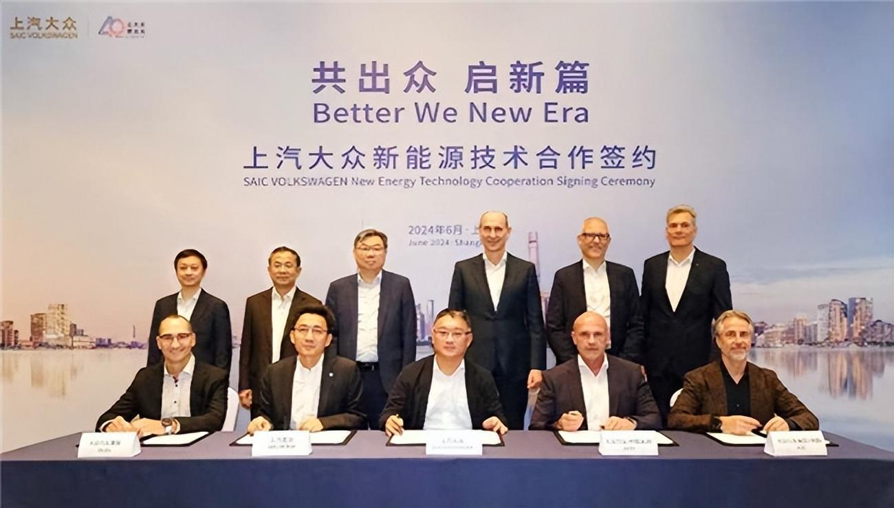 上汽集團2024年上半年銷量亮眼,新能源與海外市場持續(xù)攀升