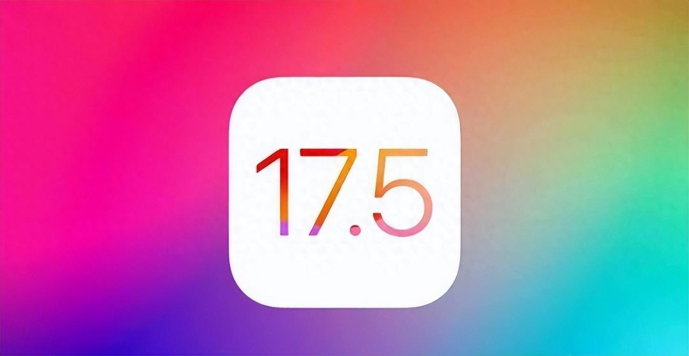 iOS 17.5續航測試來了,iPhone 16即將生產!