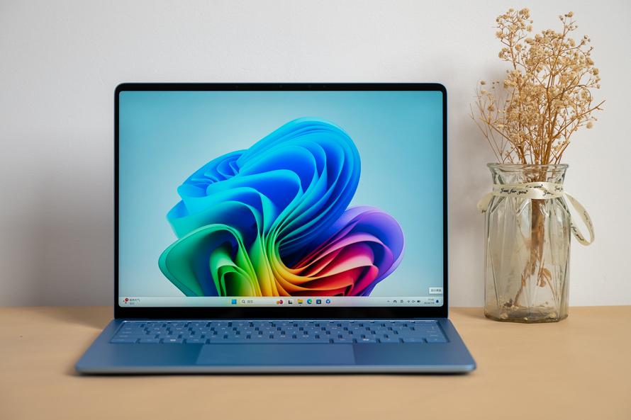 微軟Surface Laptop 7體驗:驍龍X Elite夠出色,軟件適配還有待進步