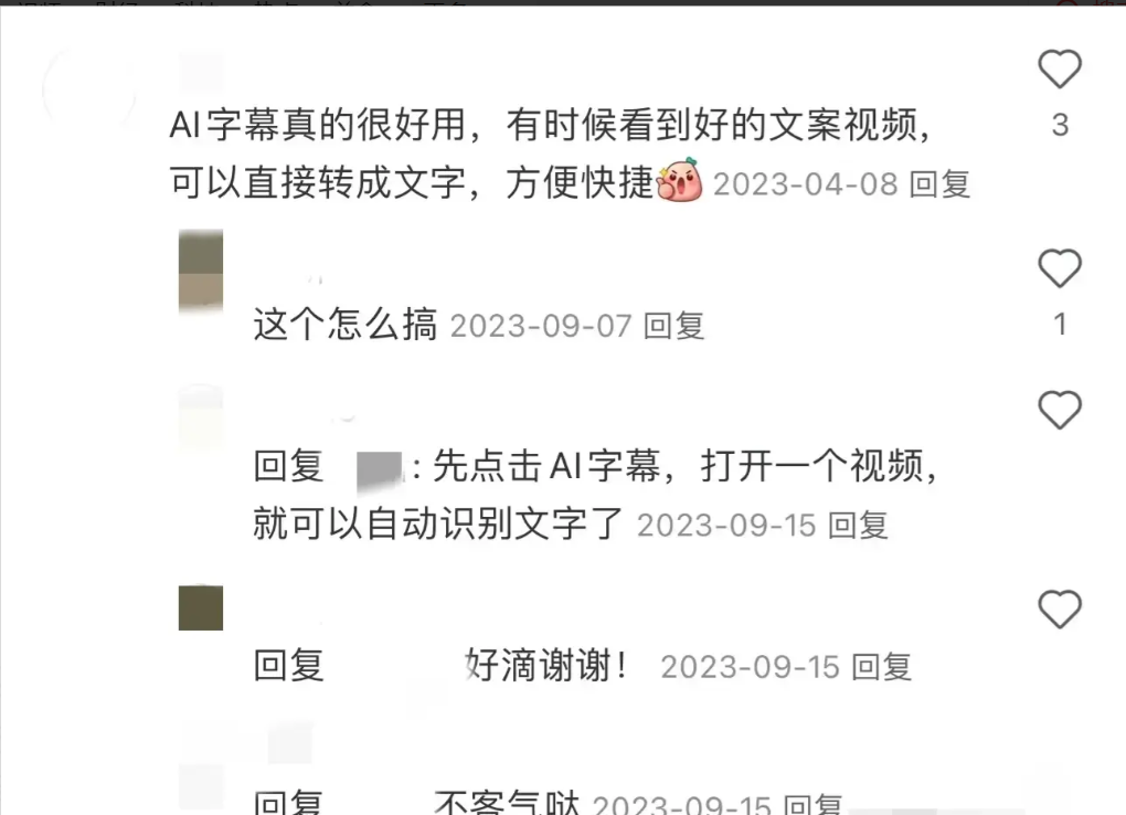 華為手機隱藏功能大揭秘,快來Get這些\"秘技\"!