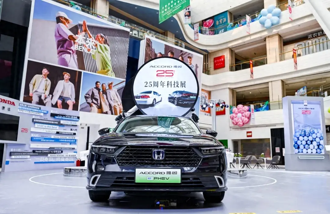 廣汽本田雅閣:我才是B級車市場那個繞不開的車型