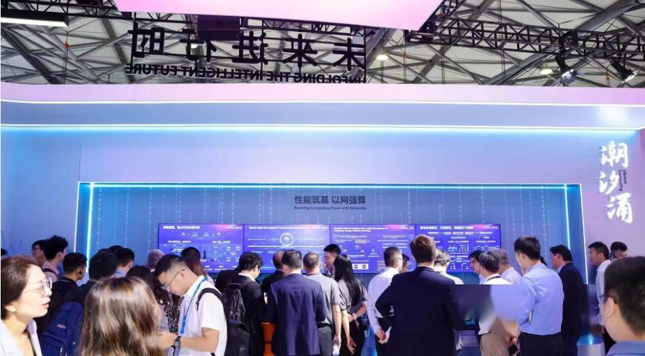 中興通訊發布全新一代智算方案,創新成果閃耀2024MWC上海展