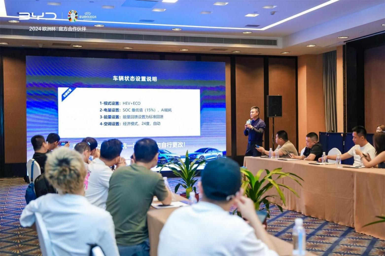 比亞迪第五代DM技術(shù)實測,百公里油耗真就進入2.0時代
