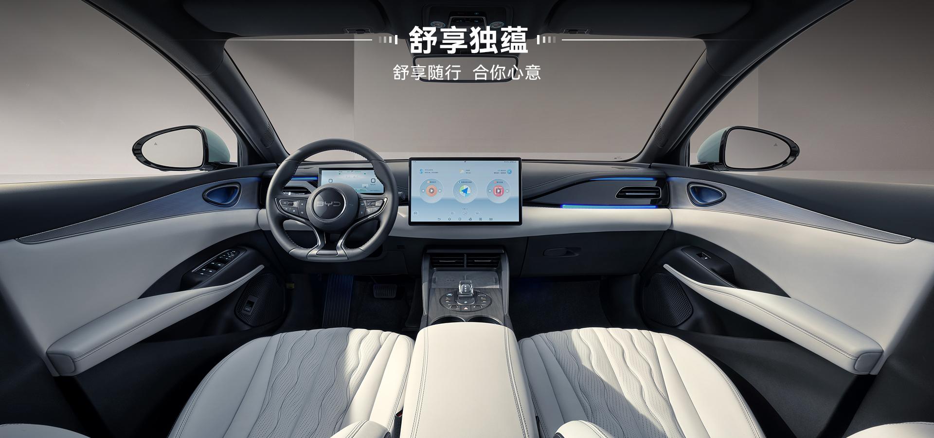 比亞迪第五代DM技術(shù)實測,百公里油耗真就進入2.0時代